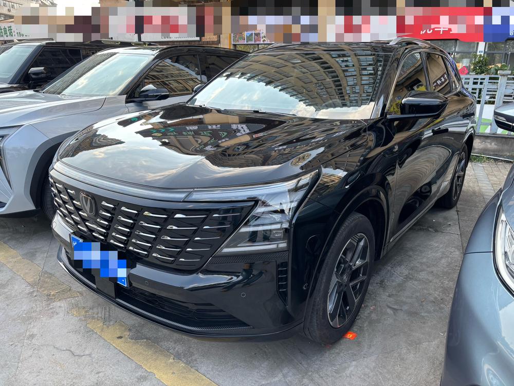 Changan Changan CS75 PLUS