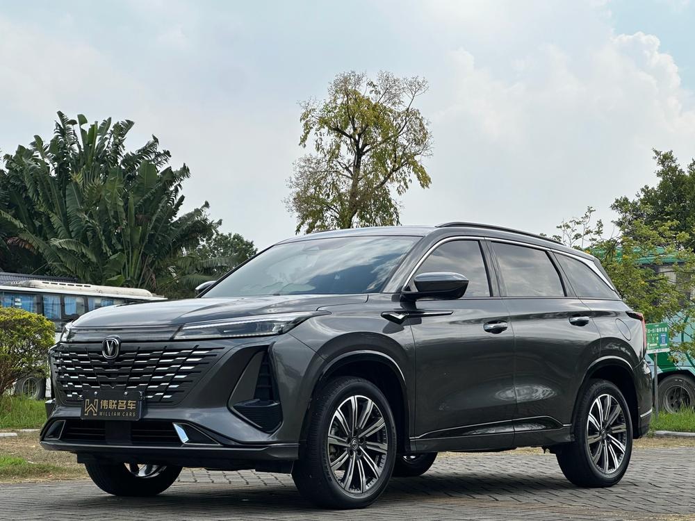 Changan Changan CS75 PLUS