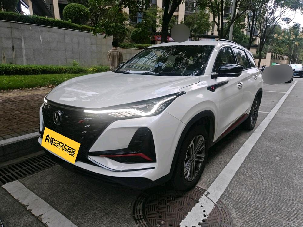 Changan Changan CS75 PLUS