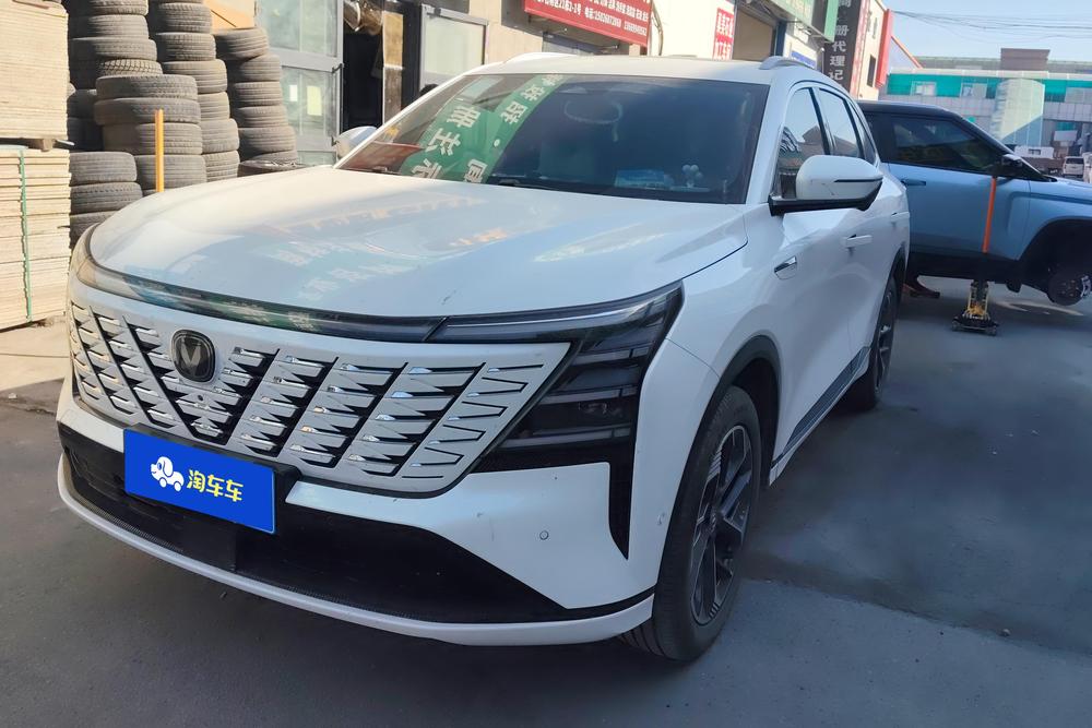Changan Changan CS75 PLUS