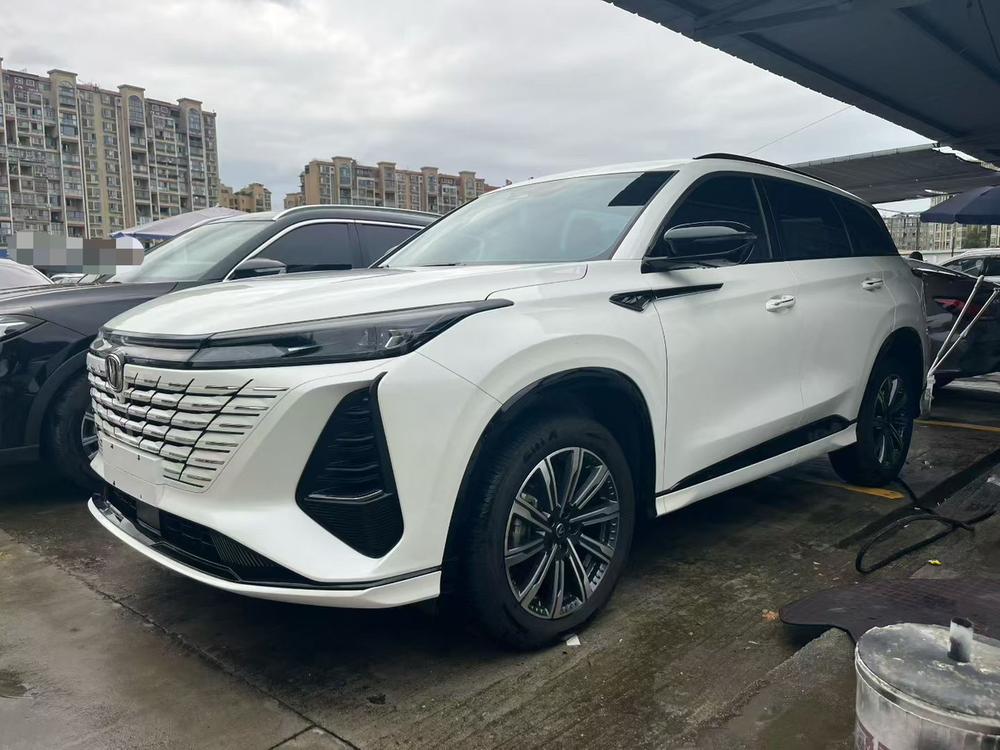 Changan Changan CS75 PLUS