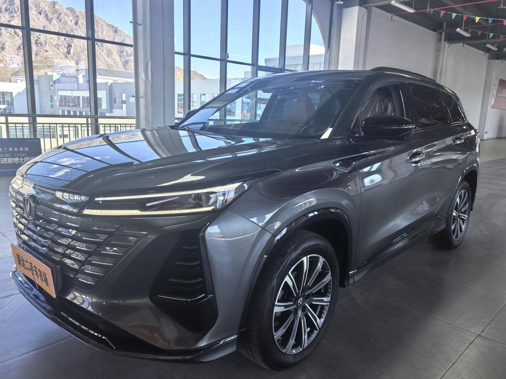 Changan Changan CS75 PLUS