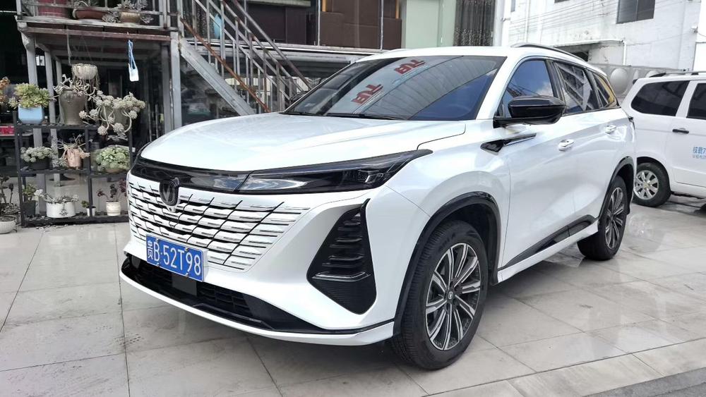 Changan Changan CS75 PLUS