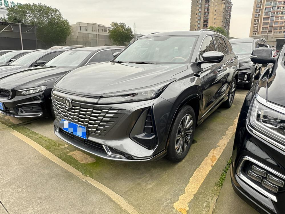 Changan Changan CS75 PLUS