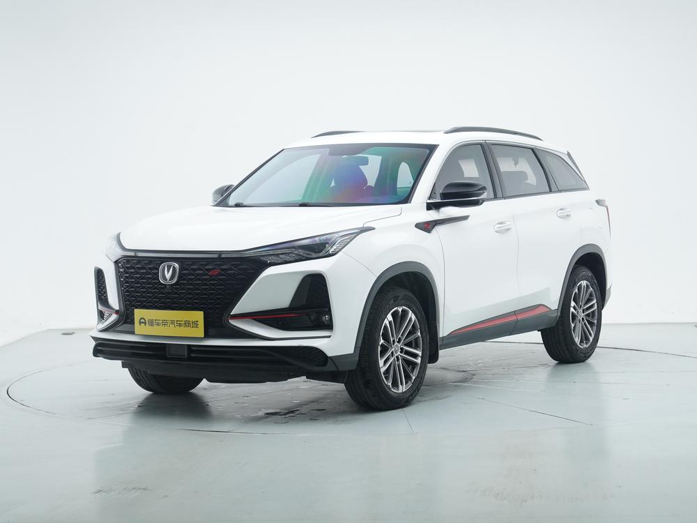 Changan Changan CS75 PLUS