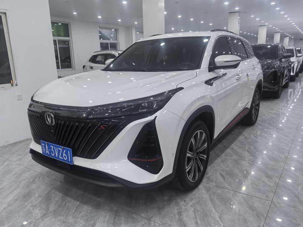 Changan Changan CS75 PLUS
