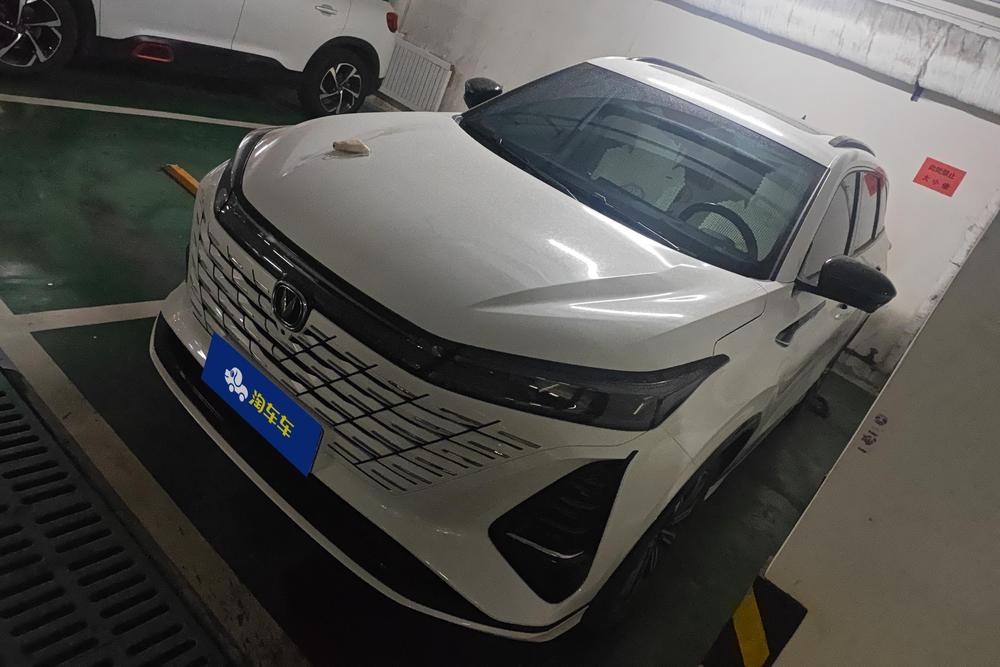 Changan Changan CS75 PLUS