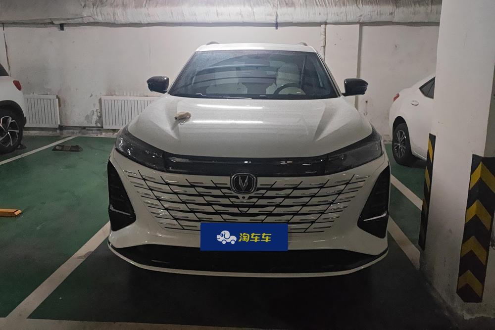 Changan Changan CS75 PLUS