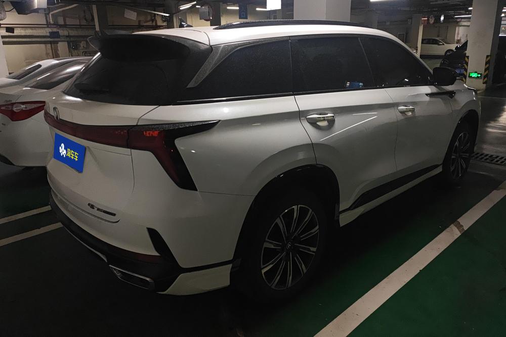 Changan Changan CS75 PLUS