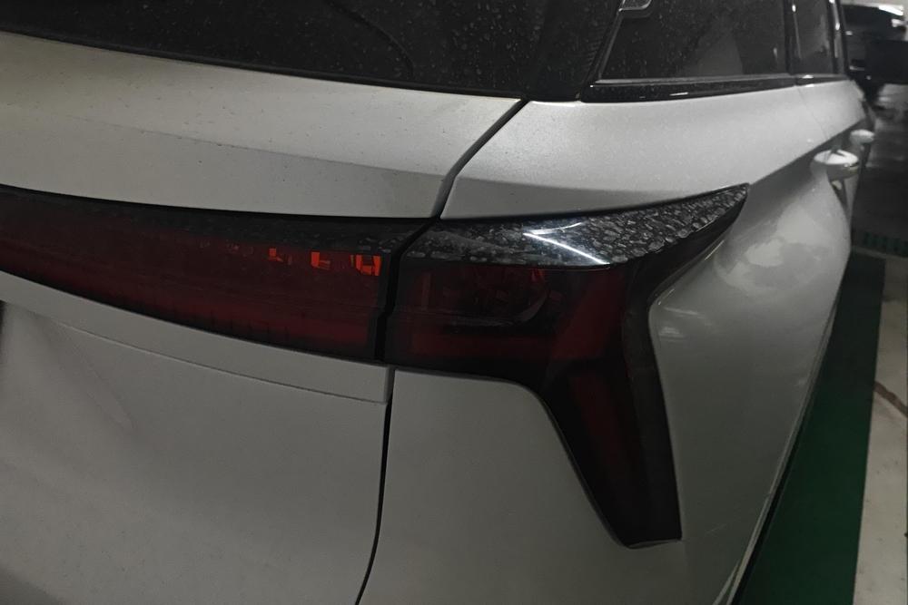 Changan Changan CS75 PLUS