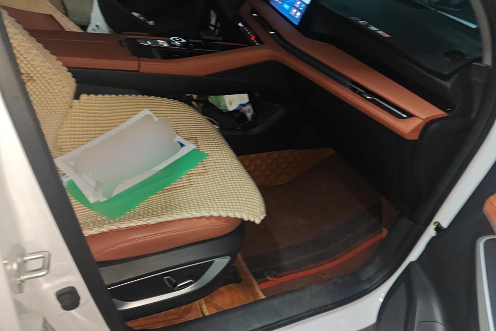 Changan Changan CS75 PLUS