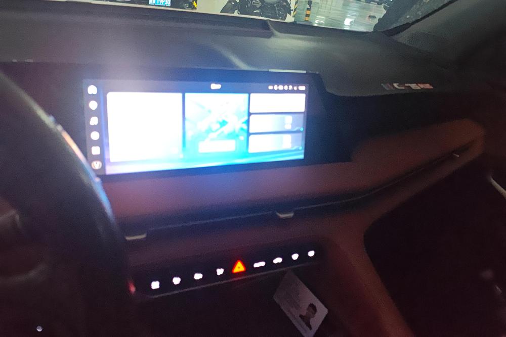 Changan Changan CS75 PLUS