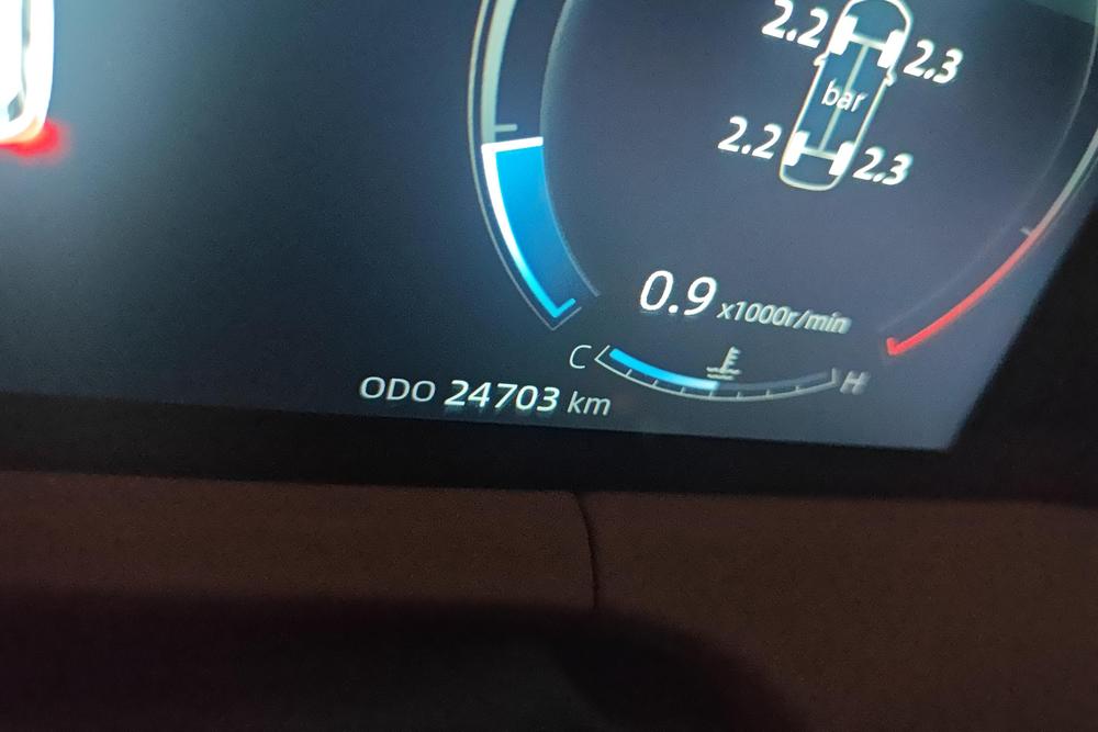 Changan Changan CS75 PLUS