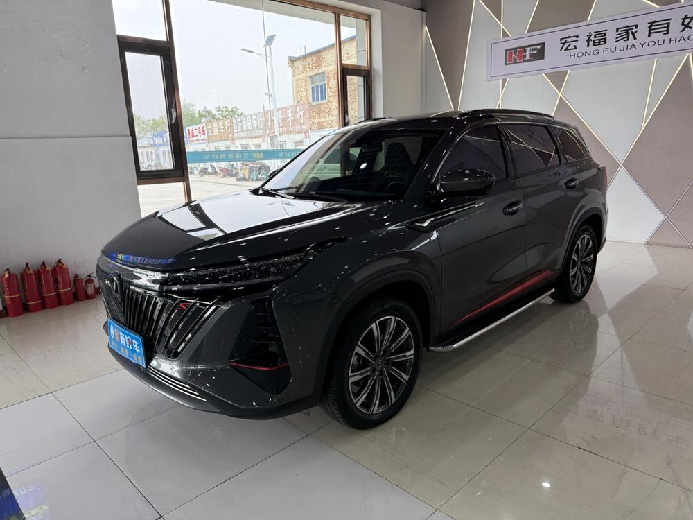 Changan Changan CS75 PLUS