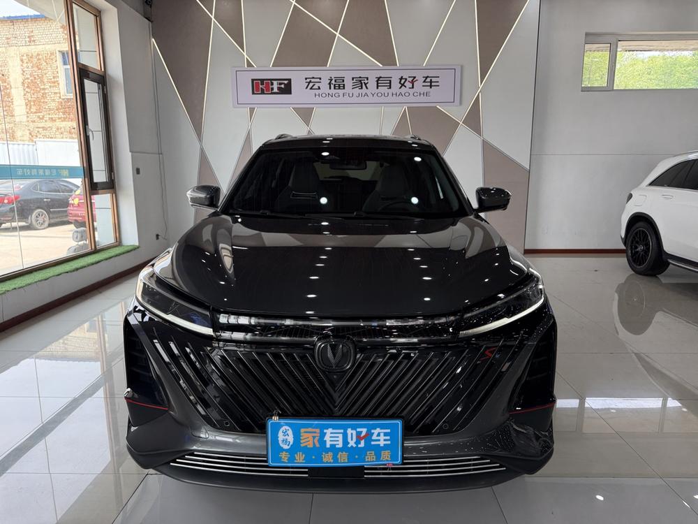 Changan Changan CS75 PLUS