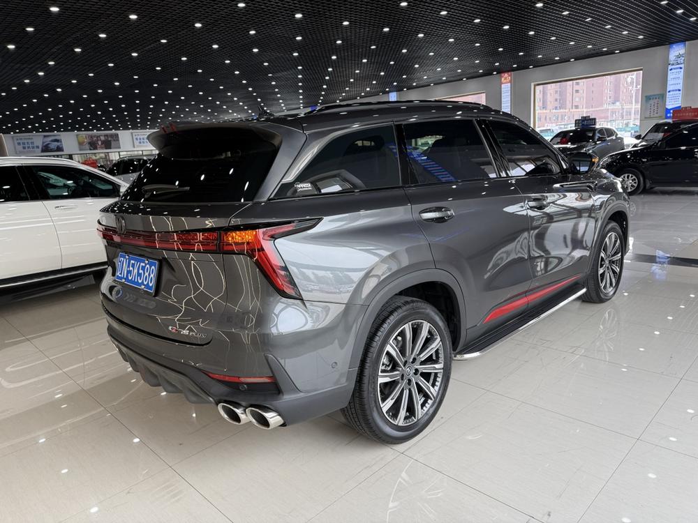 Changan Changan CS75 PLUS