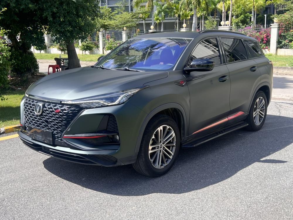Changan Changan CS75 PLUS