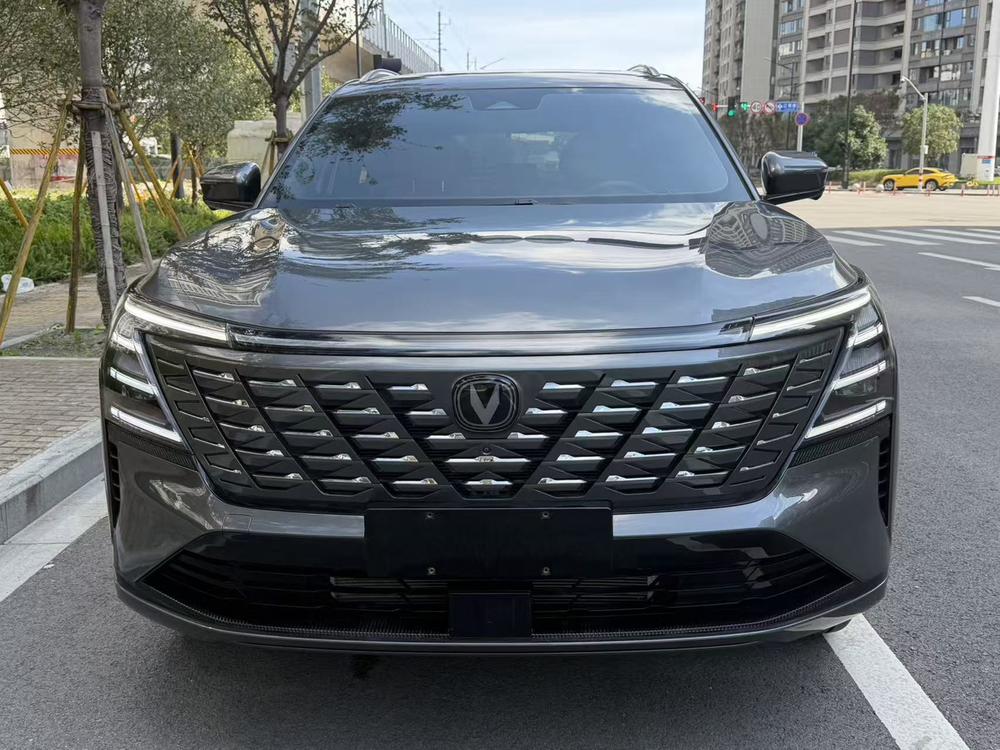 Changan Changan CS75 PLUS