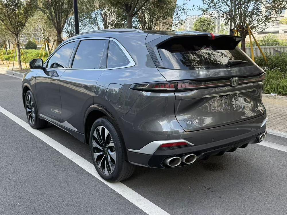 Changan Changan CS75 PLUS