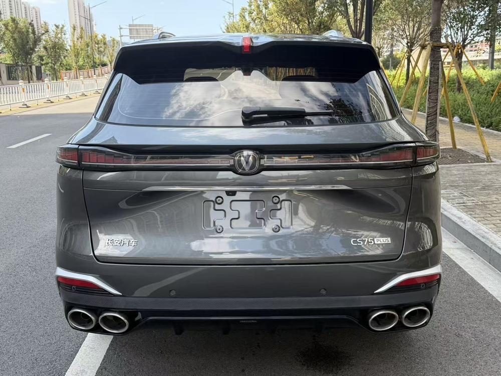 Changan Changan CS75 PLUS