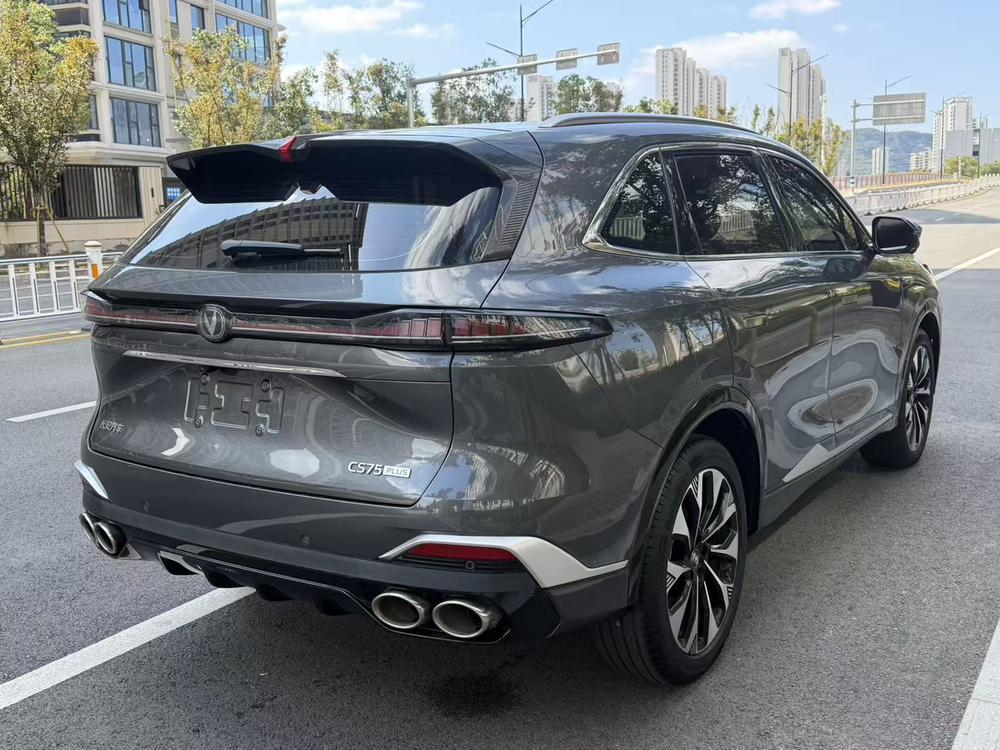 Changan Changan CS75 PLUS