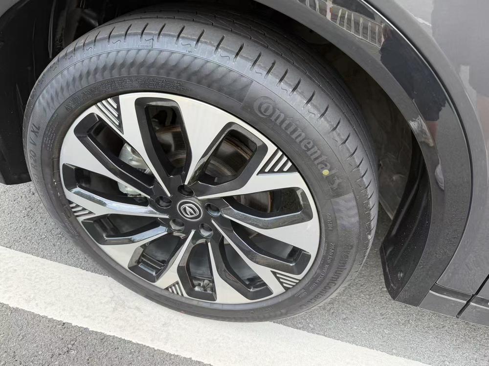 Changan Changan CS75 PLUS