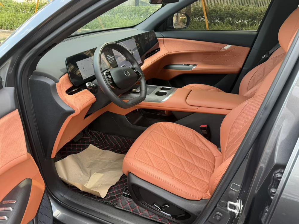 Changan Changan CS75 PLUS