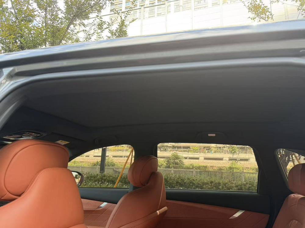 Changan Changan CS75 PLUS