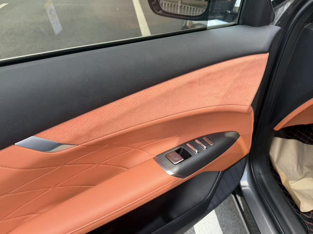 Changan Changan CS75 PLUS