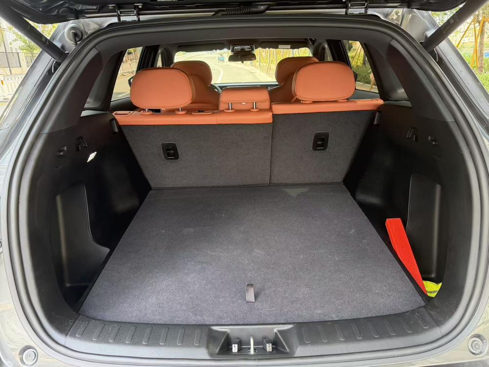 Changan Changan CS75 PLUS