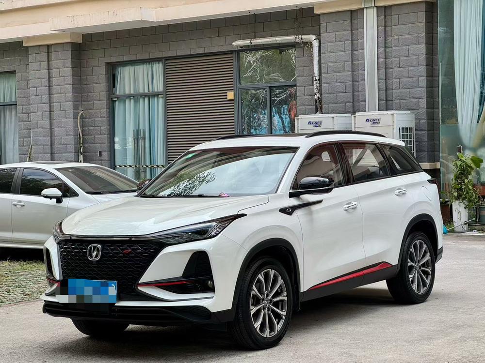 Changan Changan CS75 PLUS
