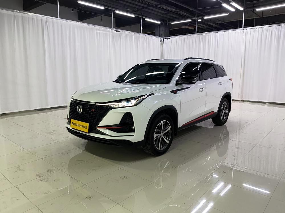 Changan Changan CS75 PLUS