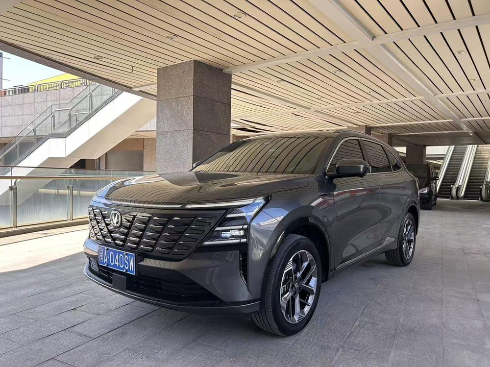 Changan Changan CS75 PLUS