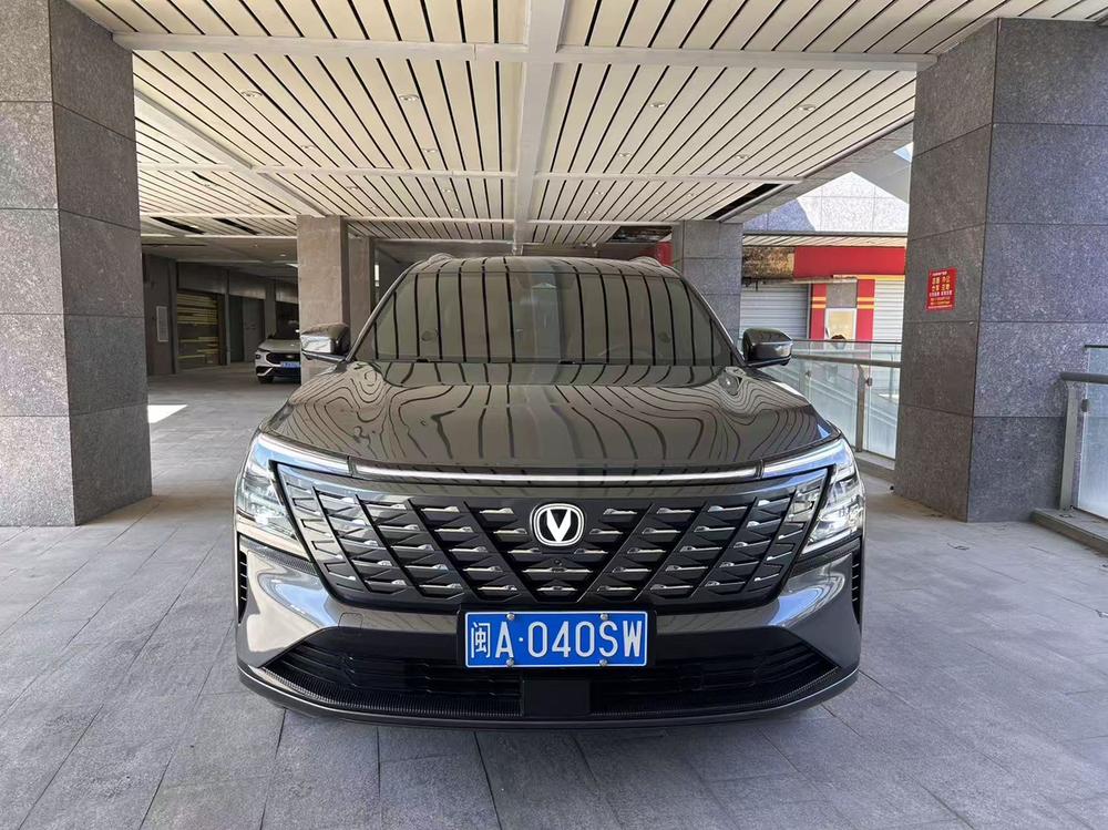 Changan Changan CS75 PLUS