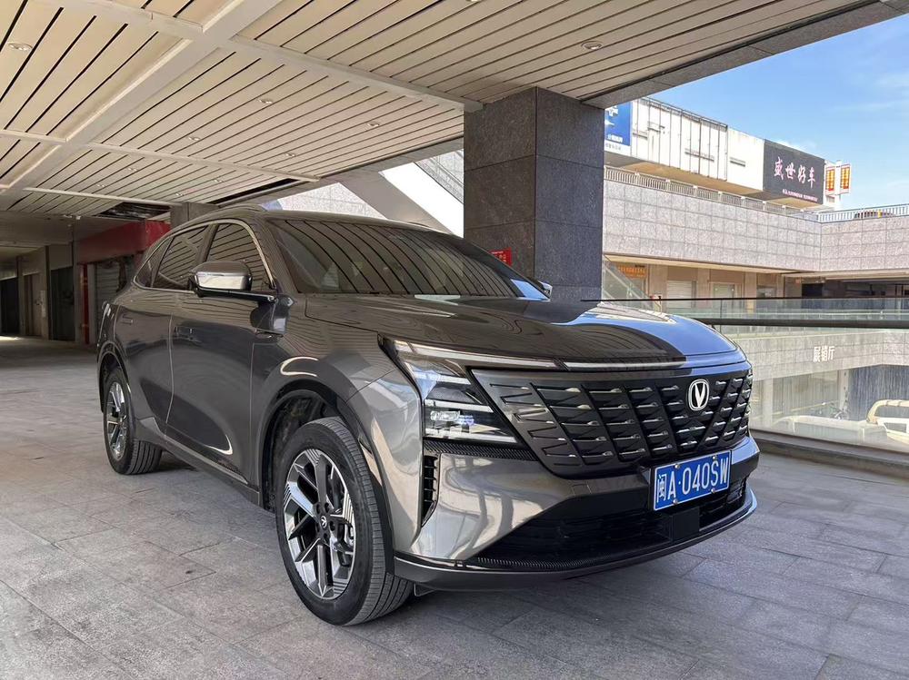 Changan Changan CS75 PLUS