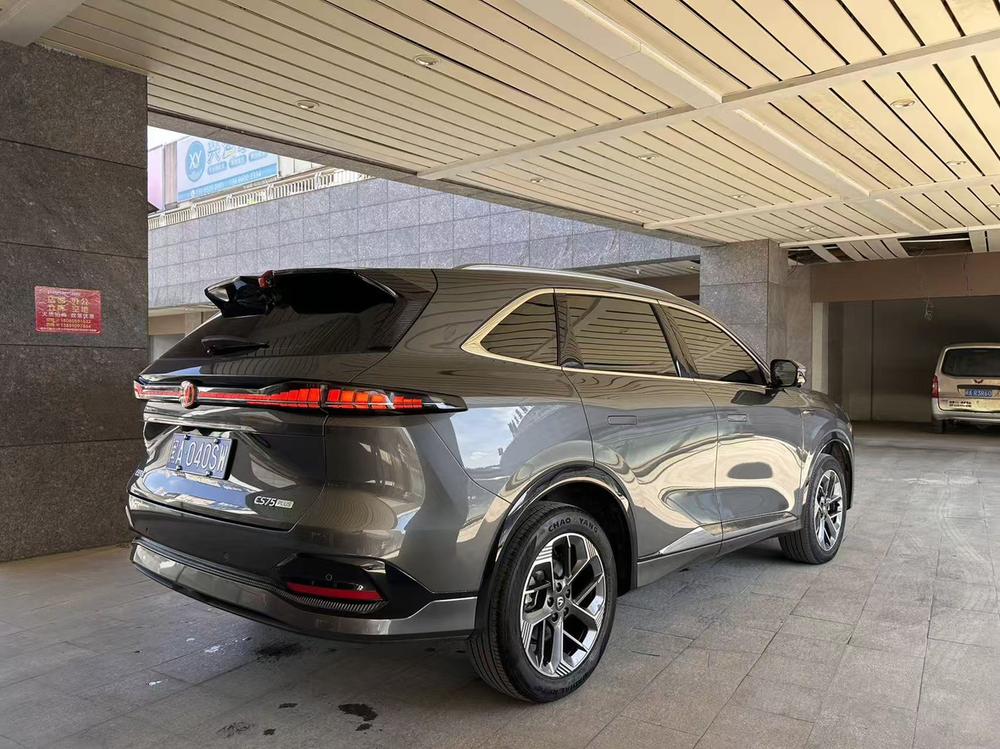 Changan Changan CS75 PLUS