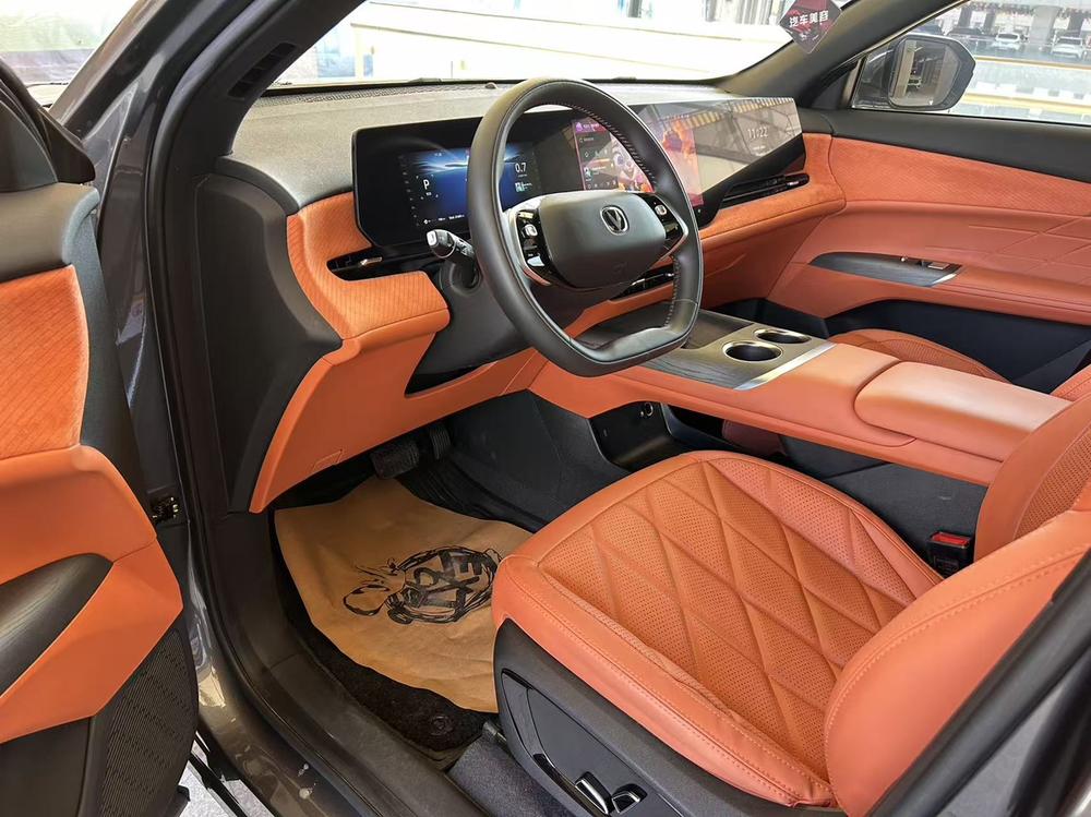 Changan Changan CS75 PLUS