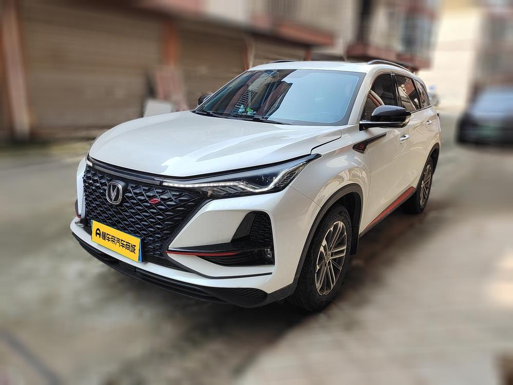 Changan Changan CS75 PLUS