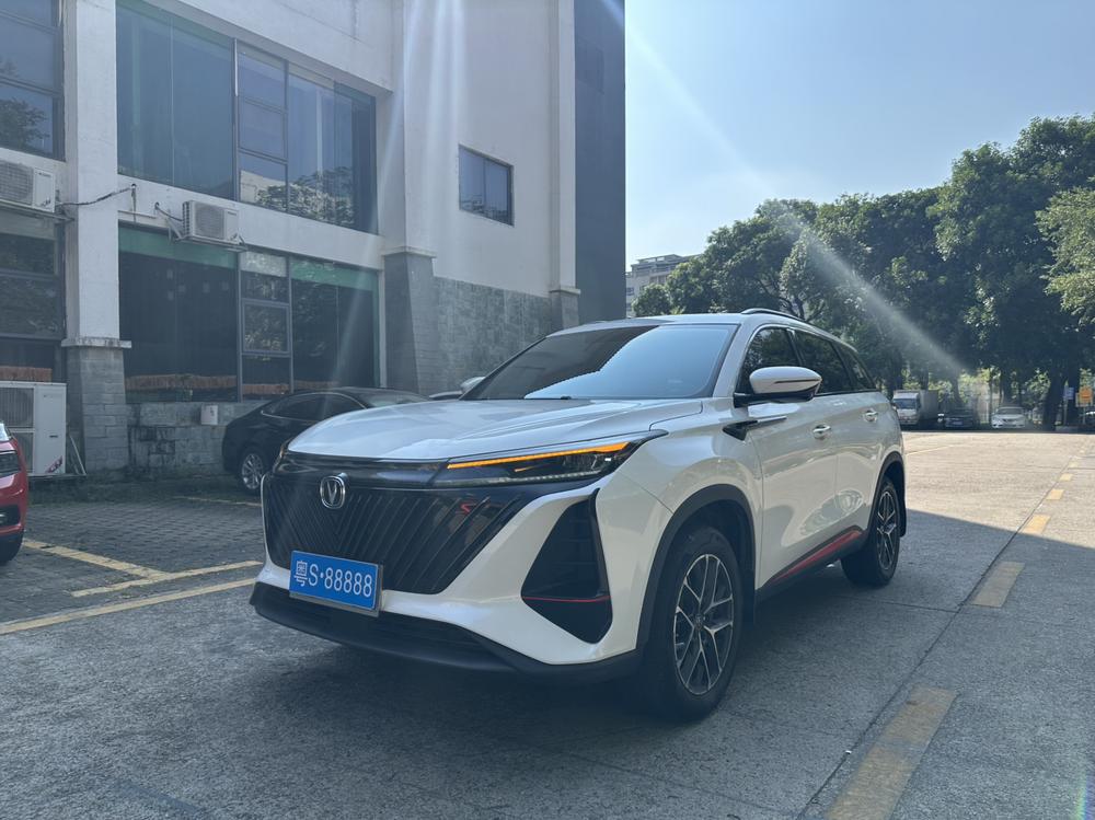 Changan Changan CS75 PLUS