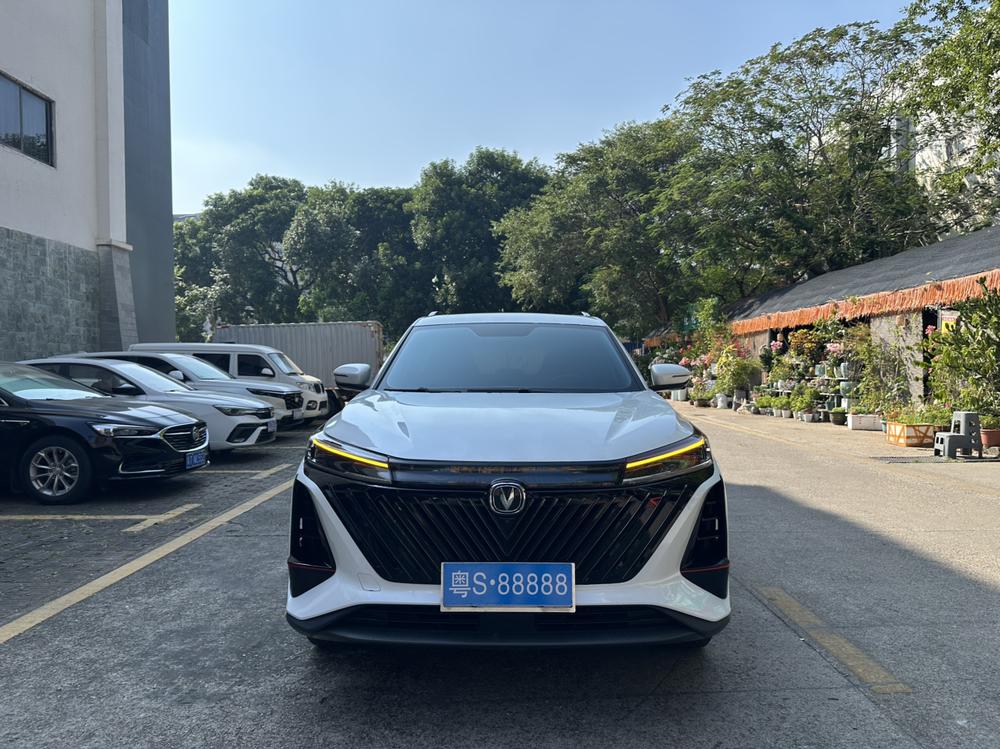 Changan Changan CS75 PLUS