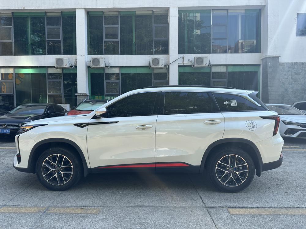 Changan Changan CS75 PLUS
