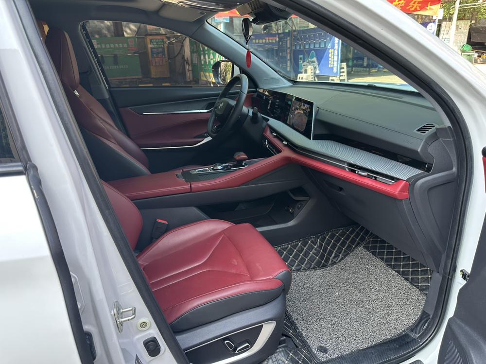 Changan Changan CS75 PLUS