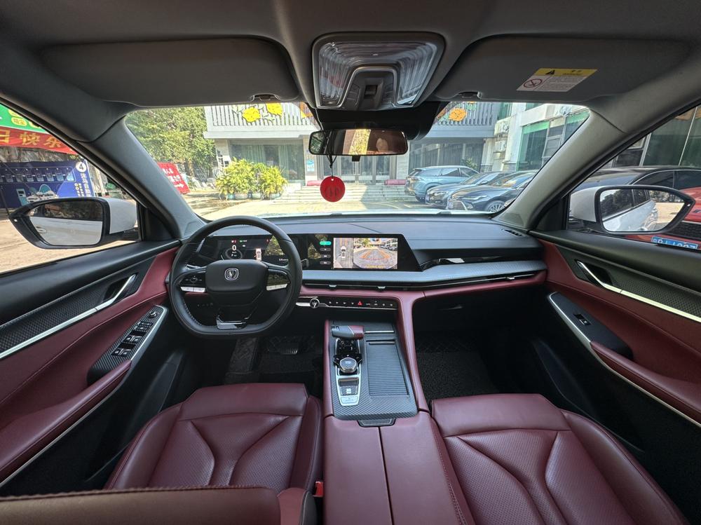 Changan Changan CS75 PLUS