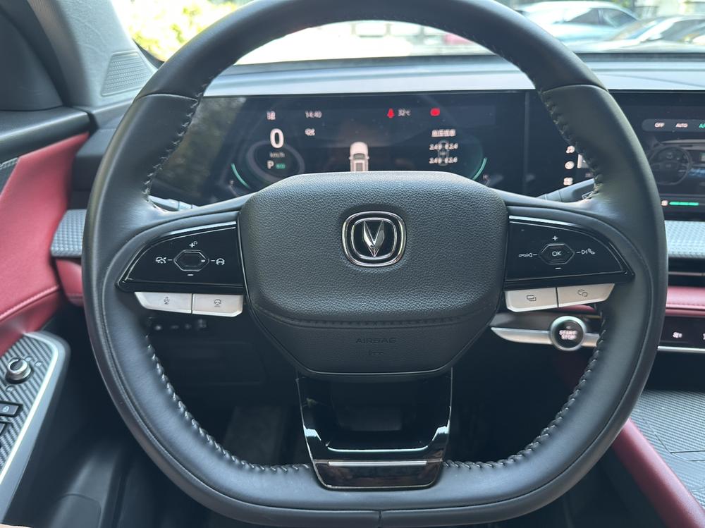 Changan Changan CS75 PLUS