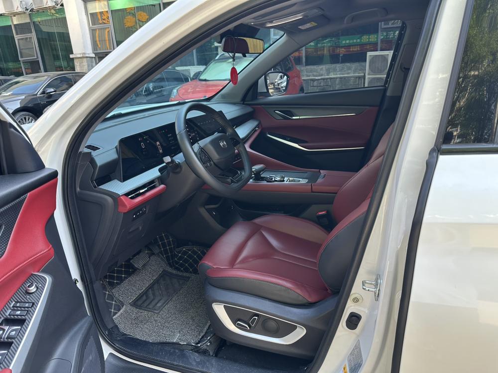 Changan Changan CS75 PLUS