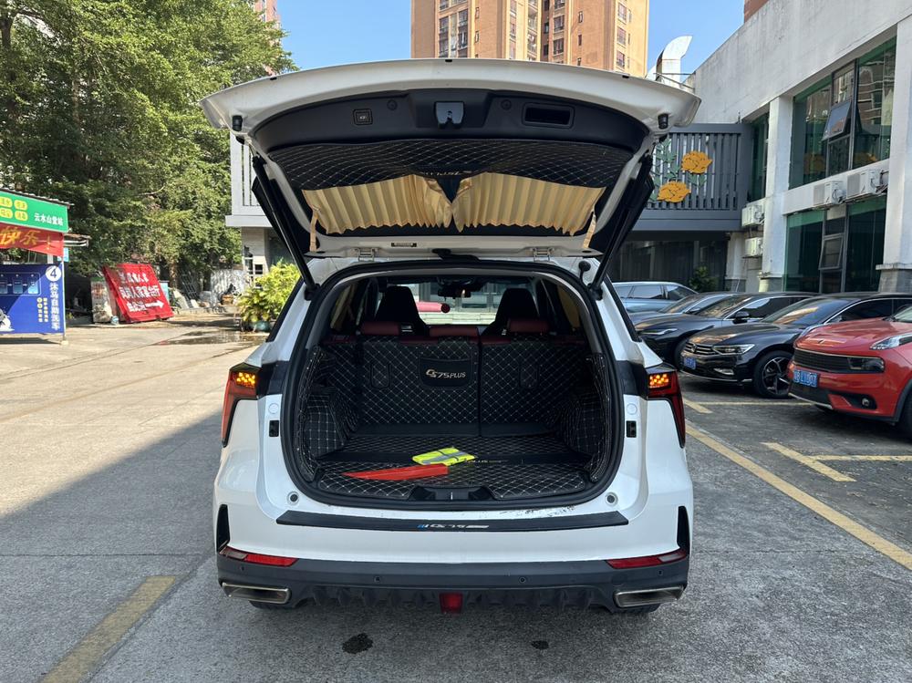 Changan Changan CS75 PLUS