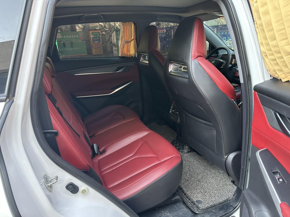 Changan Changan CS75 PLUS