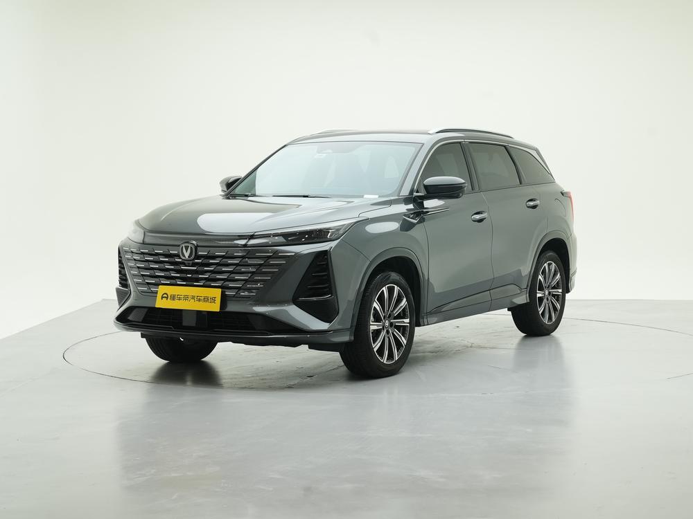 Changan Changan CS75 PLUS