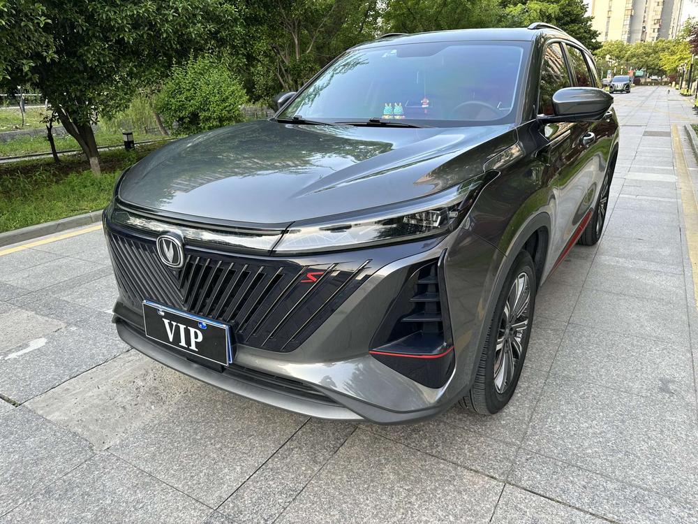 Changan Changan CS75 PLUS