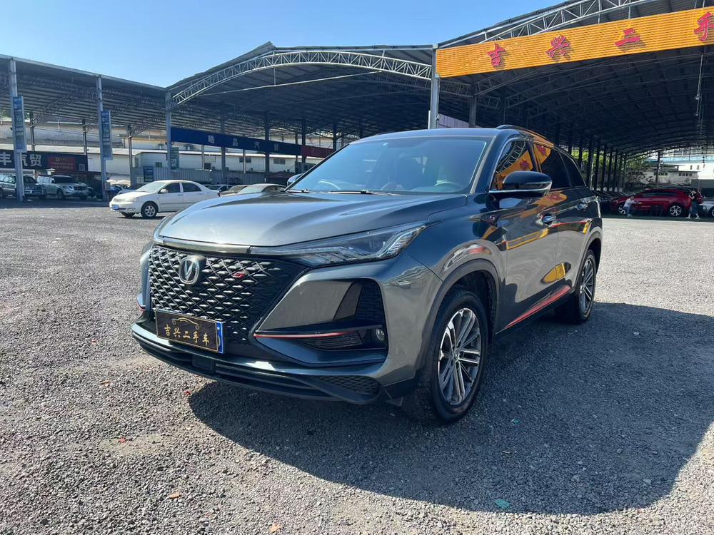 Changan Changan CS75 PLUS